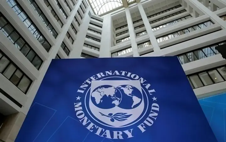 МВФ