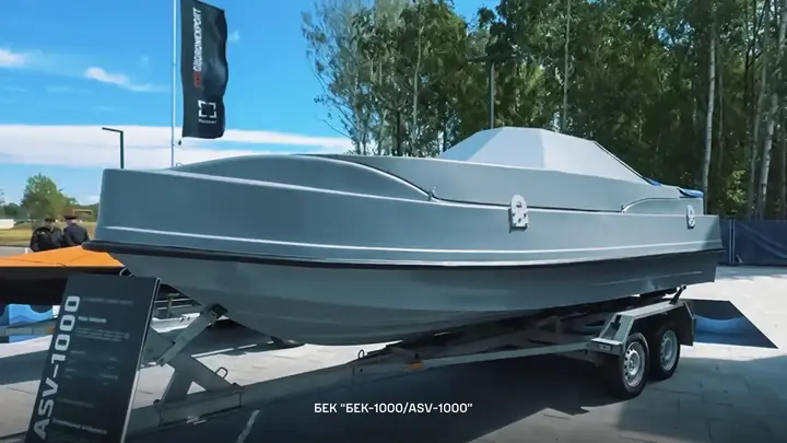 “БЕК-1000”
