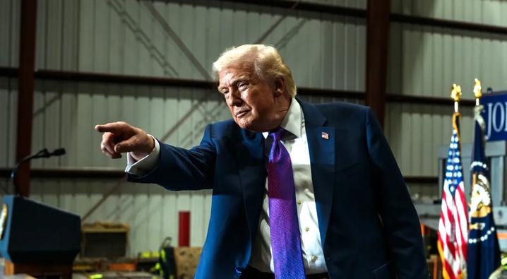 Дональд Трамп