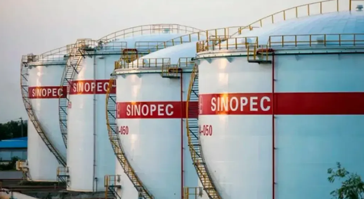 Найбільший у світі китайський НПЗ нарощує імпорт російської нафти, – Reuters