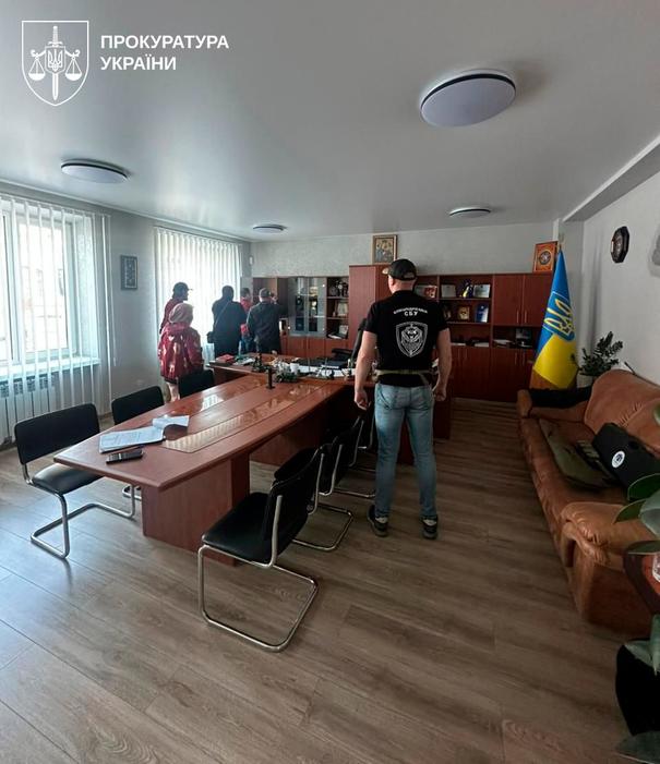 Обшук