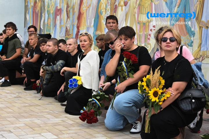 Прощання зі штурмовиком Даниїлом "Серфером" Смирновим