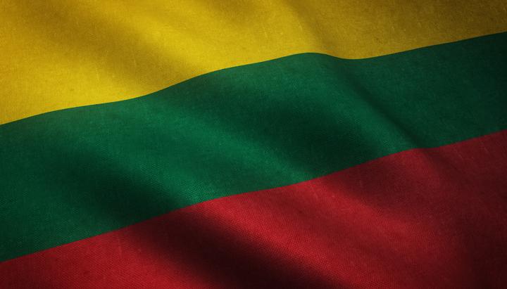 Прапор Литви