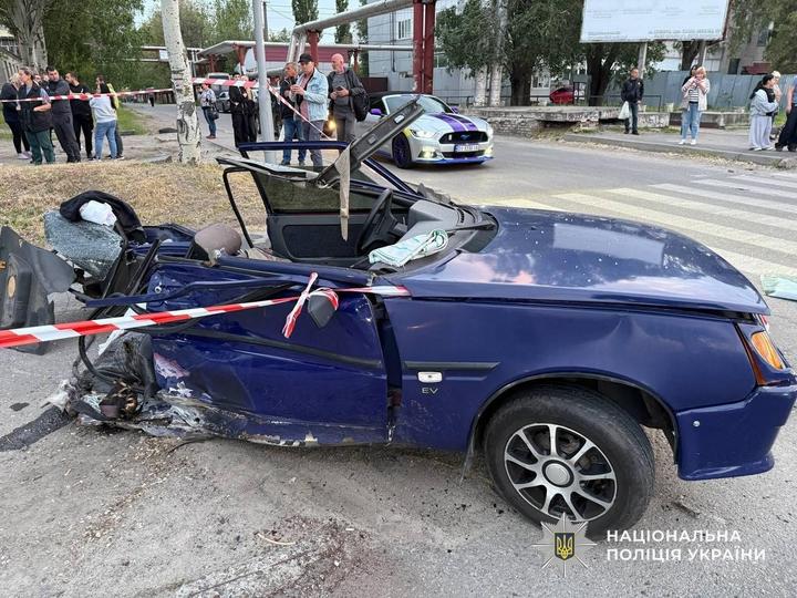 15.05.2026 Аварія у Дніпрі