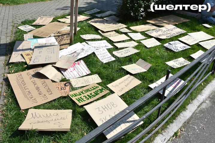 24 липня продовжаться мітинги за призначення Федорова міністром оборони