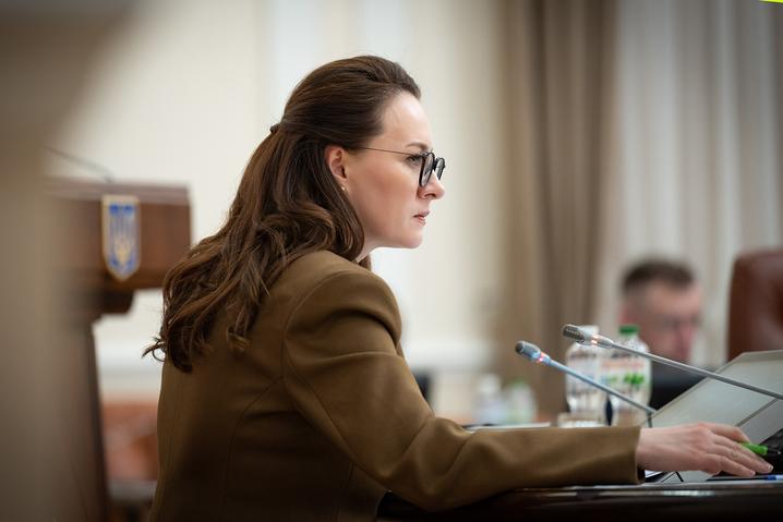Юлія Свириденко
