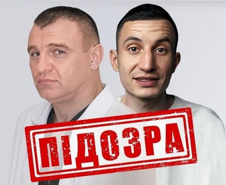 Катували українських полонених