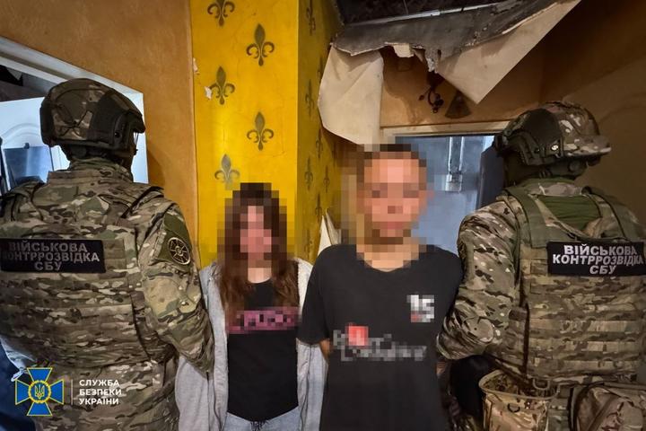 На Харківщині затримали агентів ФСБ, які готували масове вбивство військових на “благодійній” вечірці