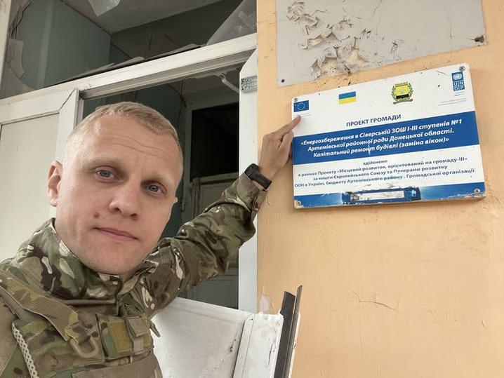 Віталій Шабунін