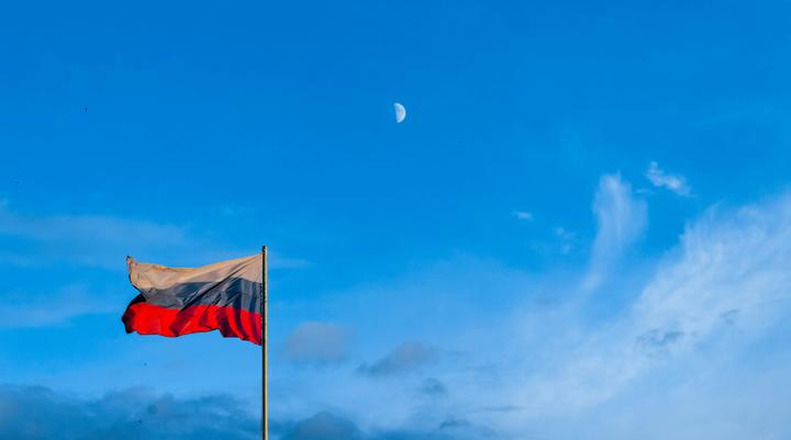 Прапор РФ