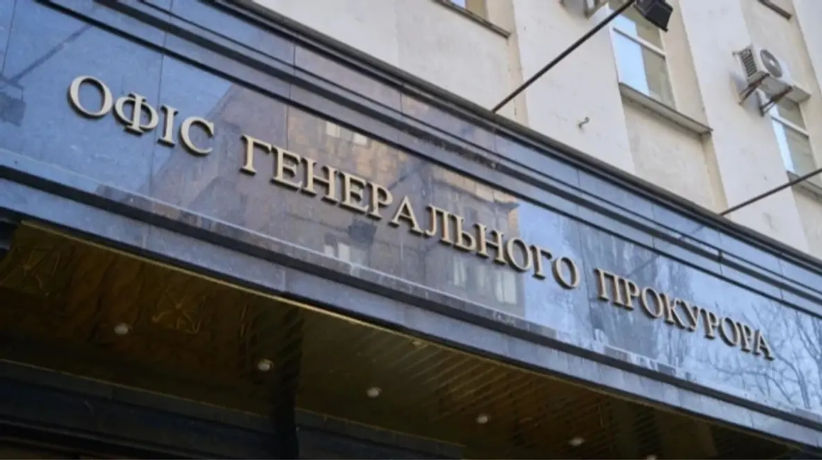 Операція "Карфаген": в ОГП відреагували на обшуки НАБУ