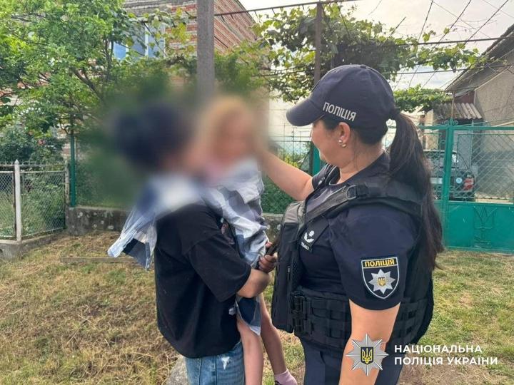 Ужгород Жінка з дитиною