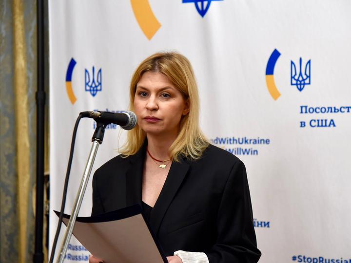 12 липня Ольга Стефанішина