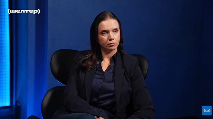 Яніна Соколова