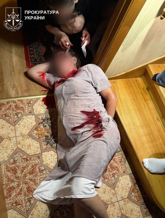 Замах на вбивство