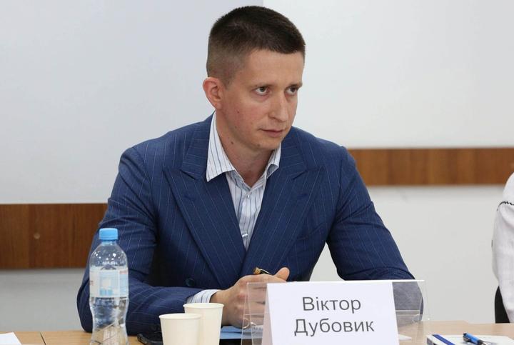 За посадовця ОП Дубовика внесли 7 млн грн застави у справах ”Форест Гамп” і ”Феміда”