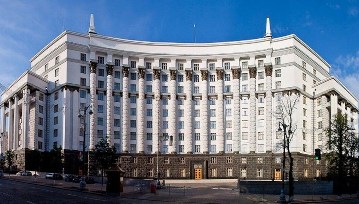 Кабмін