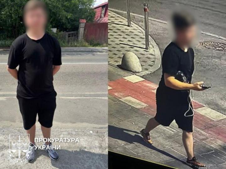 14 липня Підозрювані чоловіки