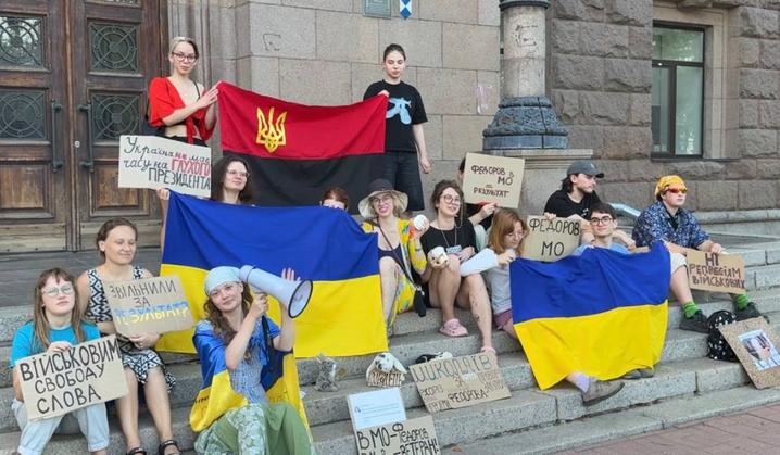 28-й день протестів: у більшості міст України мітингувальники вийшли з картонками на підтримку Федорова
