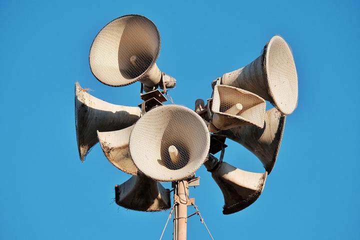 У Києві офіційно ввели диференційоване оповіщення про повітряні загрози: де і як працюватиме система