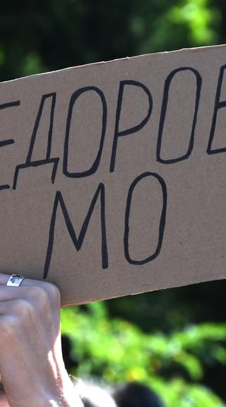 "Рада – від слова радитися. Ви не росіяни!" Люди під Радою вийшли на підтримку Федорова