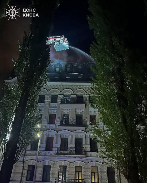 Наслідки атаки