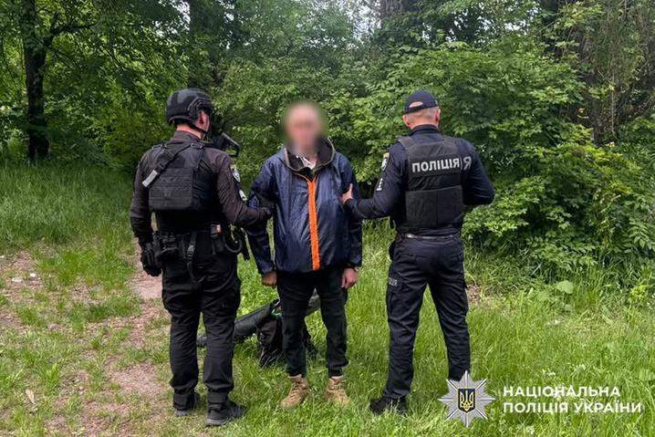Затримання зловмисника