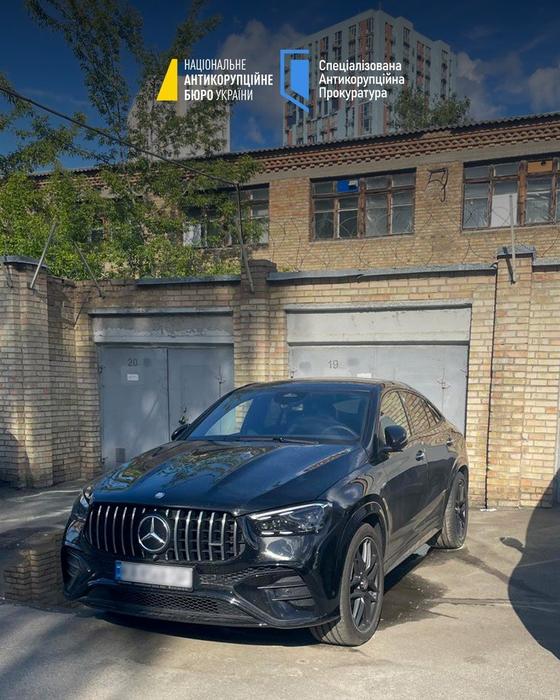 Оголошено підозру