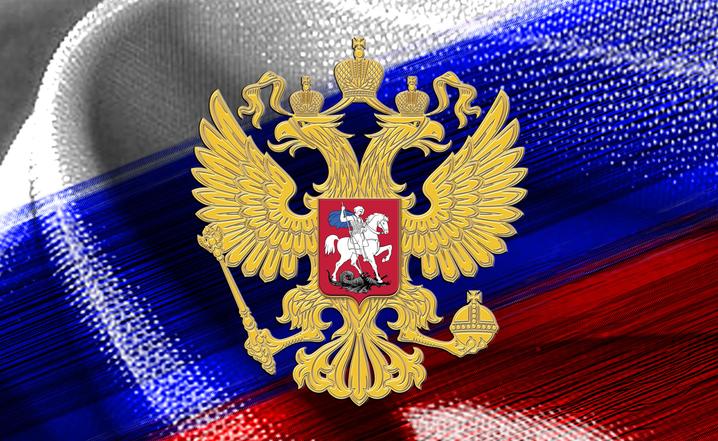 Санкції