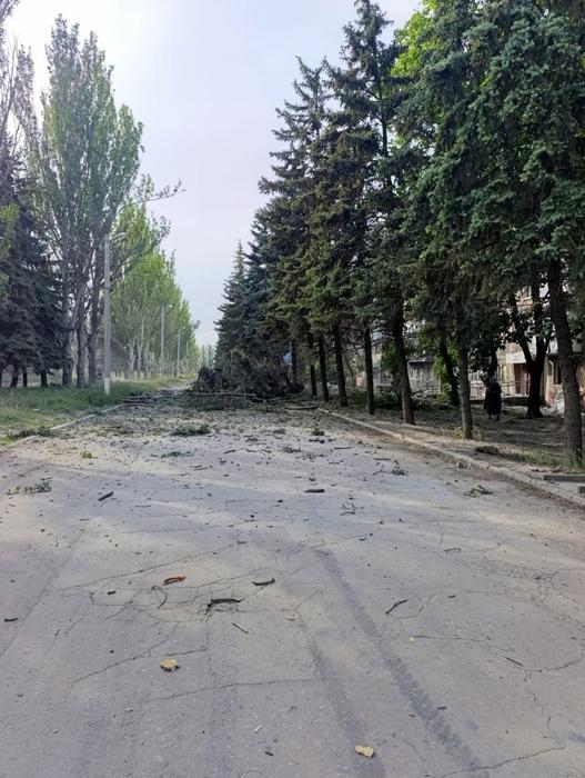 Донецька область