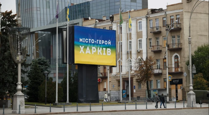 Росіяни обстріляли Індустріальний район Харкова