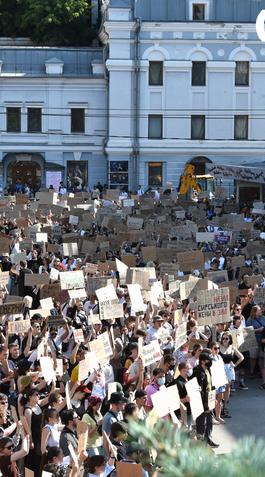У Києві влаштували протест проти звільнення Михайла Федорова з МОУ