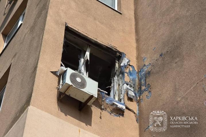14.07.2026 Наслідки атаки по Харкову