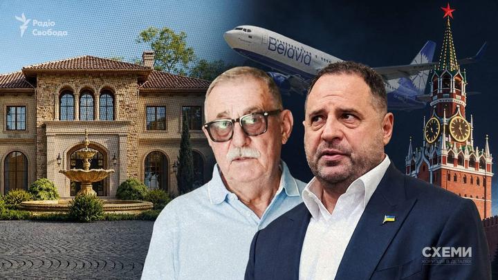 19.05.2026 Борис та Андрій Єрмаки