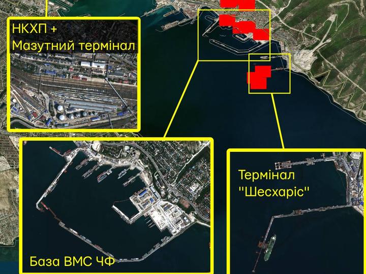 Одна з найуспішніших атак: 12 серпня Сили оборони вразили базу ВМФ РФ у Новоросійську, нафтовий і зерновий термінали, – OSINT