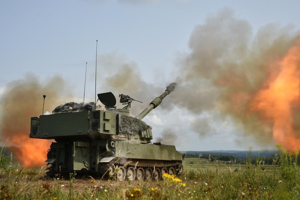 Артилерія