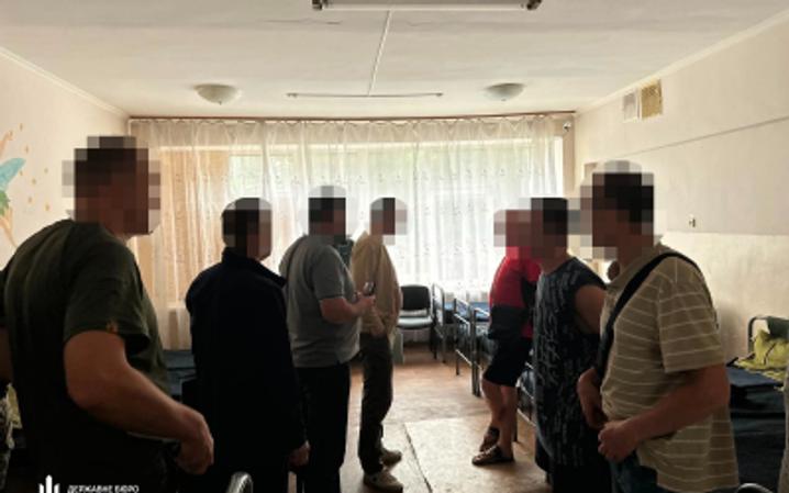 Розслідування ДБР