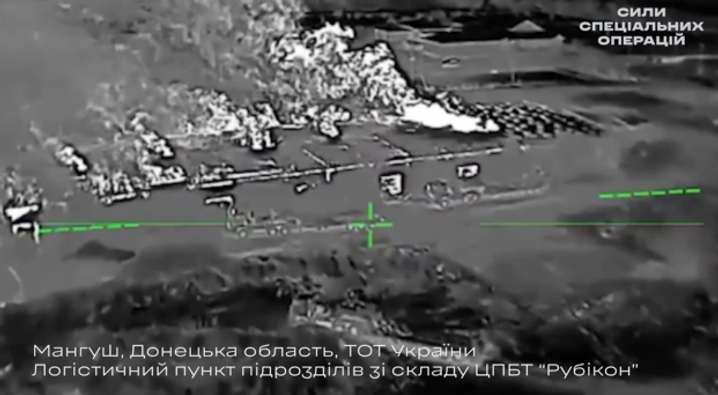 ССО уразили під Маріуполем засекречений російський об’єкт "Рубікон" з арсеналом дронів