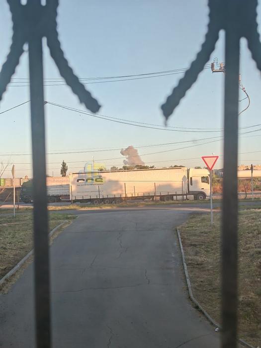 Таганрог