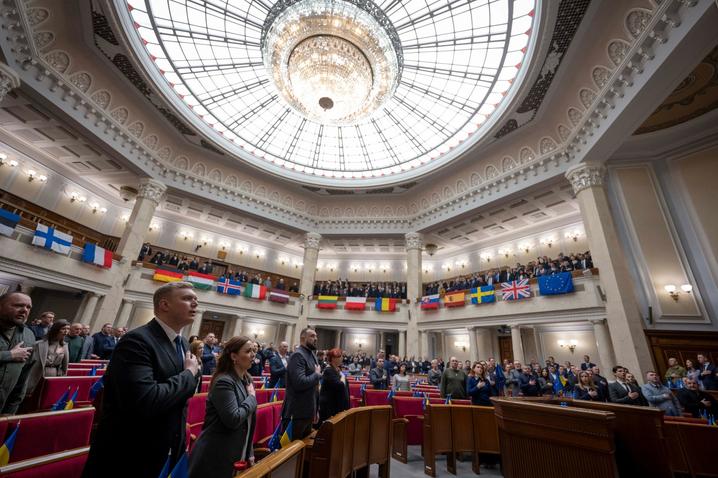 Верховна Рада