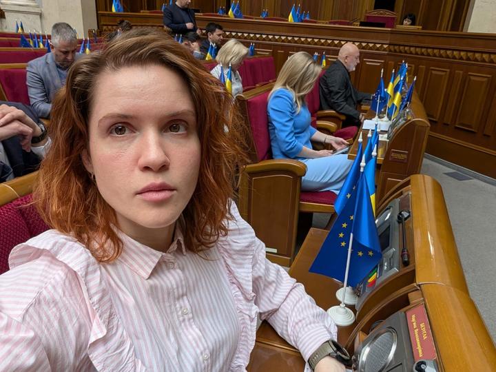 Мар'яна Безугла