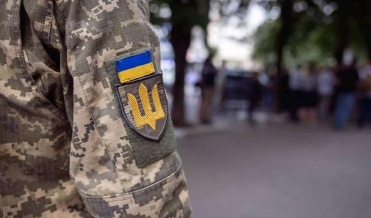 Львів ТЦК