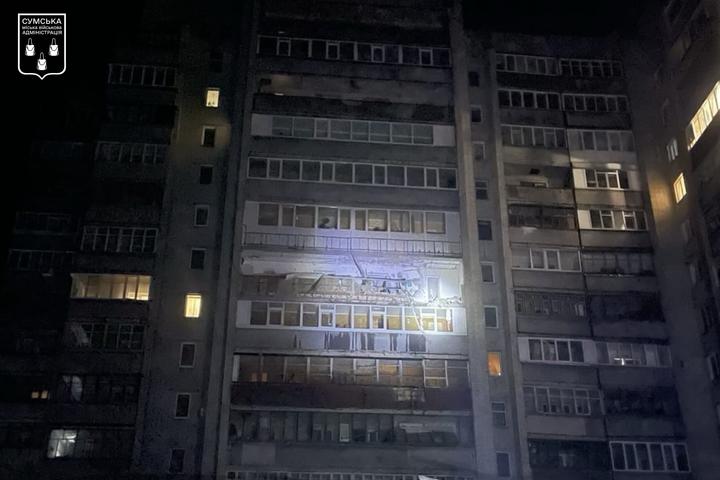Наслідки атаки