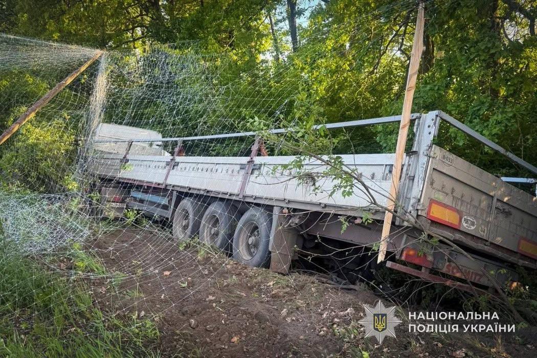 Наслідки обстрілів