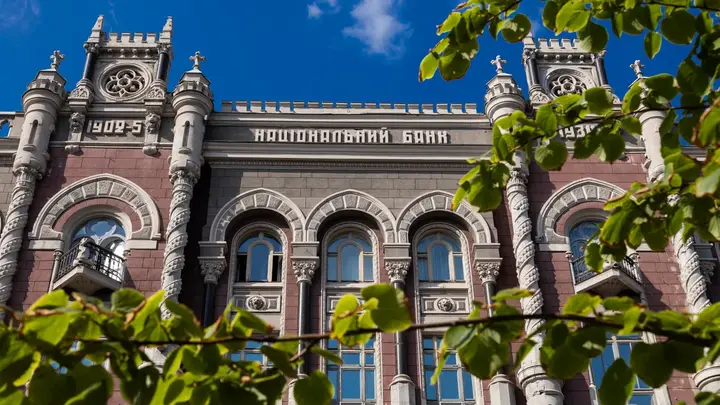 “Це не нові вимоги”. НБУ звинуватив “Укрпошту” в поширенні “викривленої” інформації та анонсував перевірку