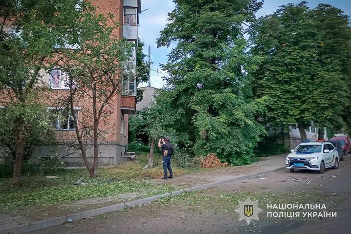 Наслідки удару