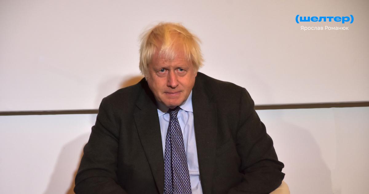 Boris Johnson: Ukraine's accession to the EU will also benefit Europe itself | (shelter)