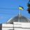 Verkhovna Rada