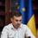 Дмитро Лубінець