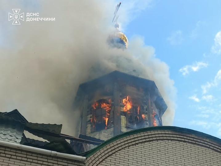 A church in Kramatorsk was damaged by a Russian strike